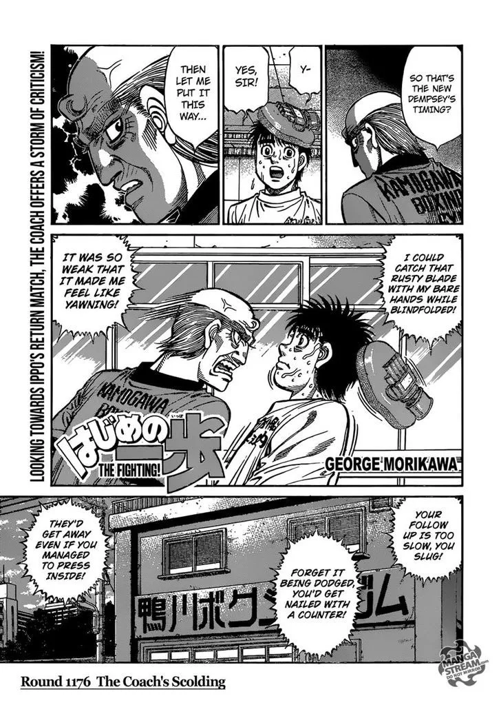 Read Hajime no Ippo Chapter 1176 Online