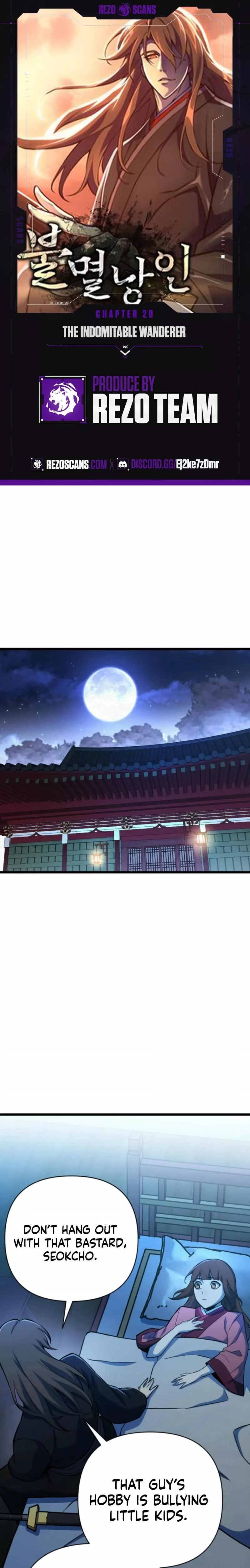 Read The Indomitable Wanderer Chapter 29 Online