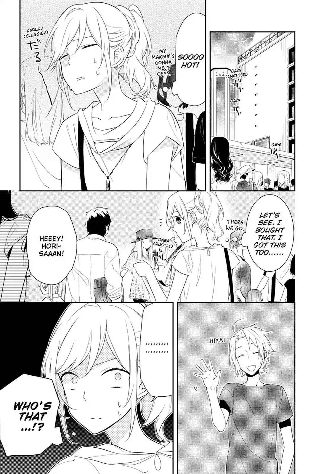 Read Horimiya Chapter 19 - That Fateful Summer's Day Online