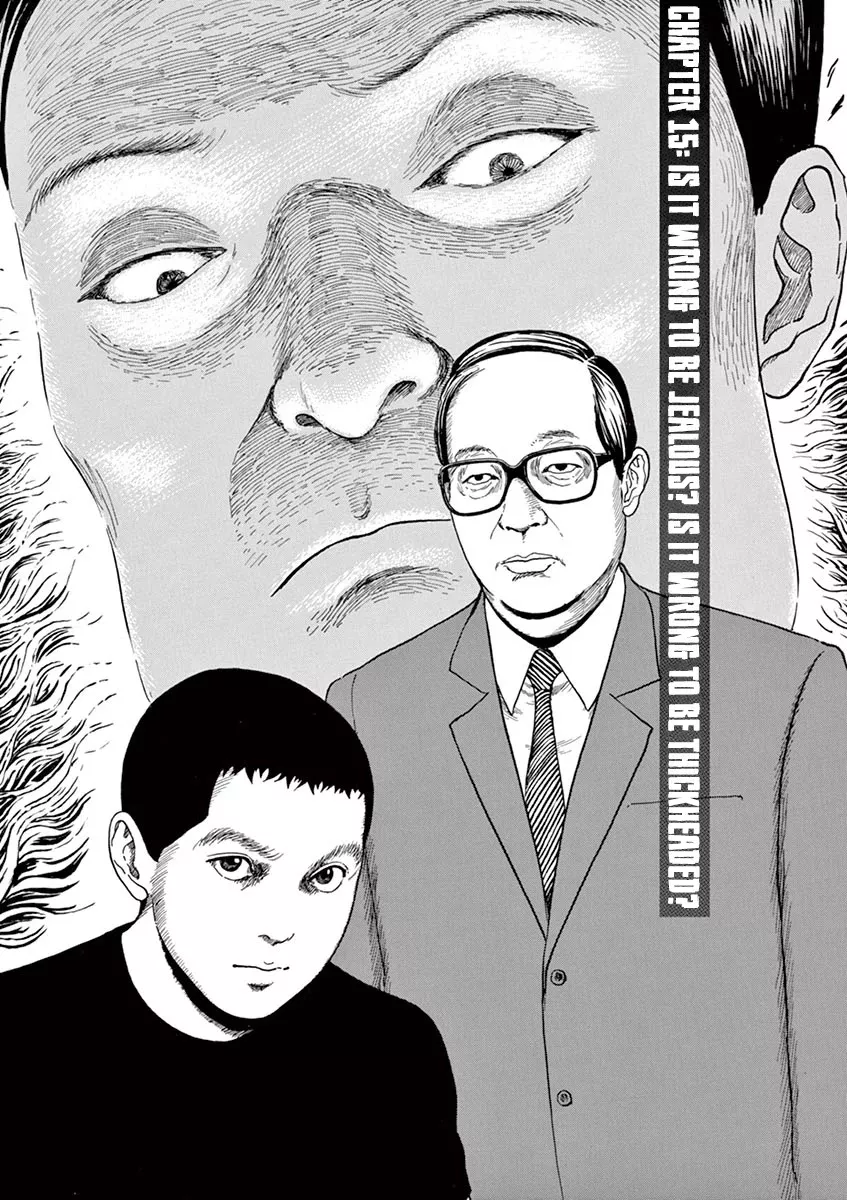 Read Yuukoku no Rasputin Chapter 15 - Is it Wrong to Be Jealous? Is it Wrong to Be Thickheaded? Online