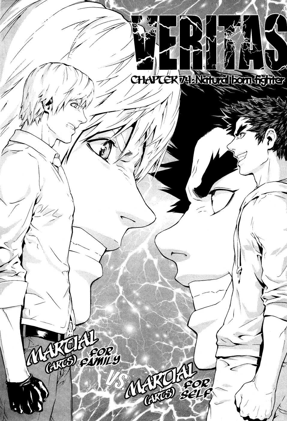 Read Veritas Chapter 74 - Natural Born Fighter Online