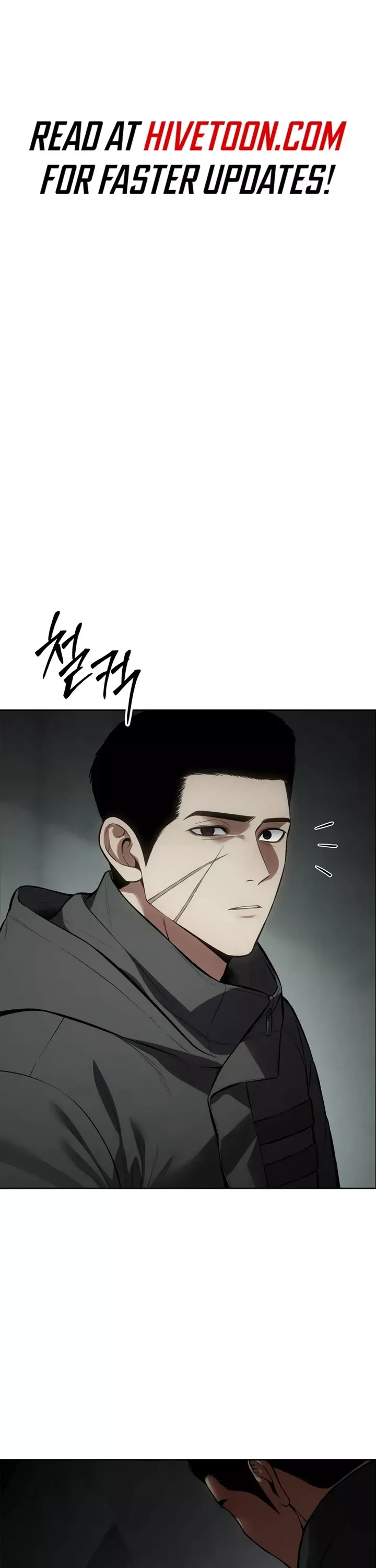 Read Baek XX Chapter 124 Online