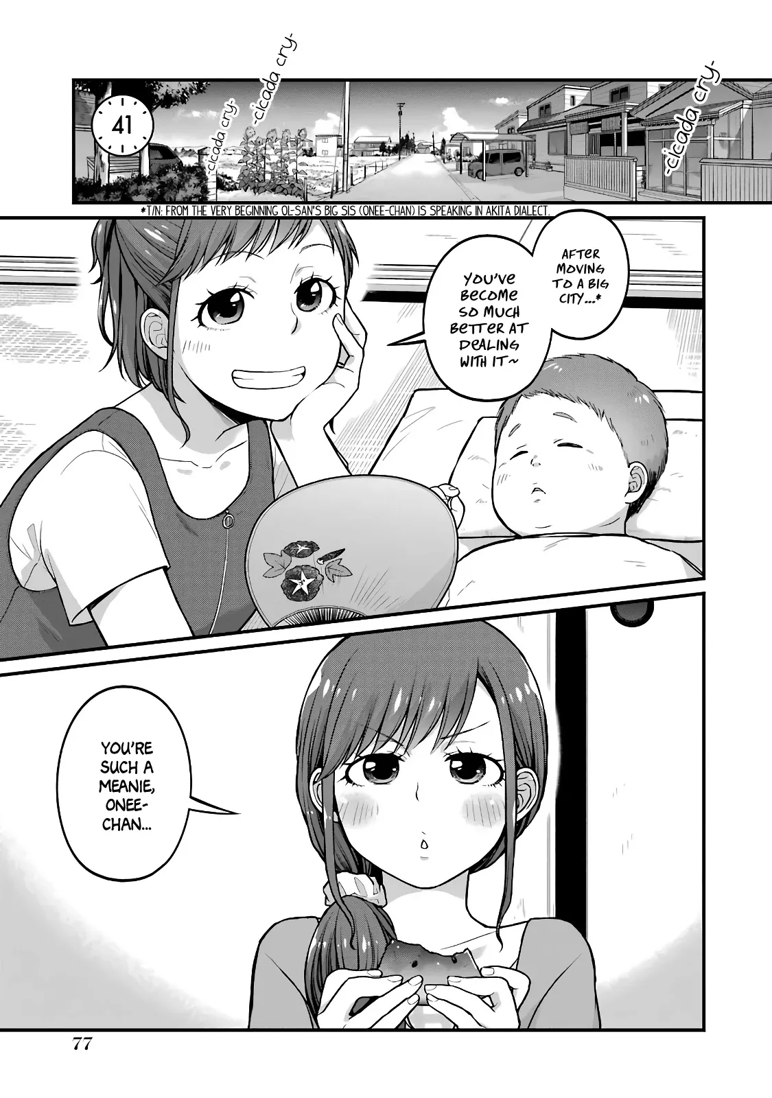 Read 5 Minutes with You at a Convenience Store Chapter 41 Online