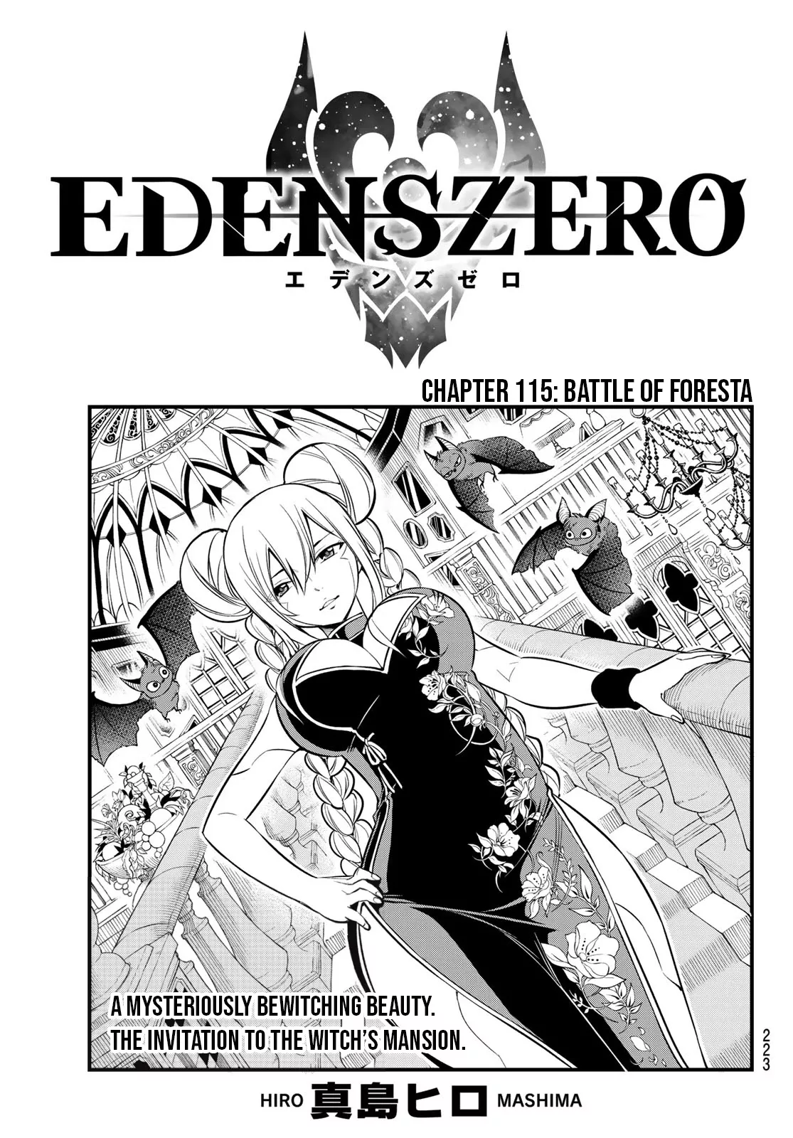 Read Eden’s Zero Chapter 115 Online