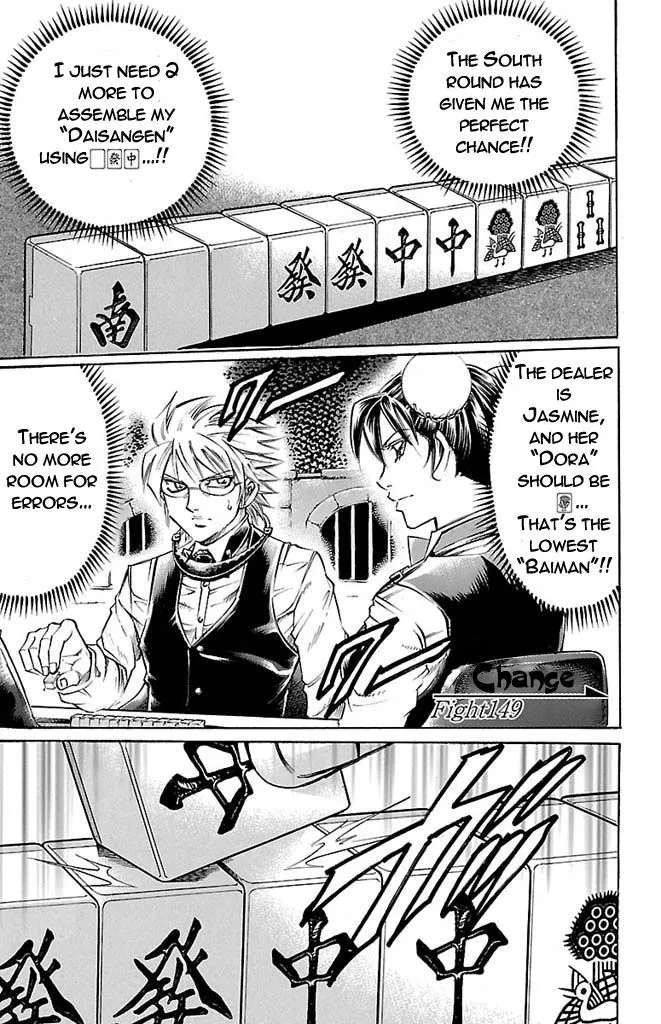 Read Gamble Fish Chapter 149 - [Change] Online