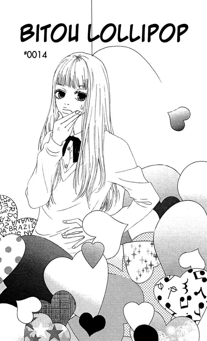 Read Bitou Lollipop Chapter 14 Online