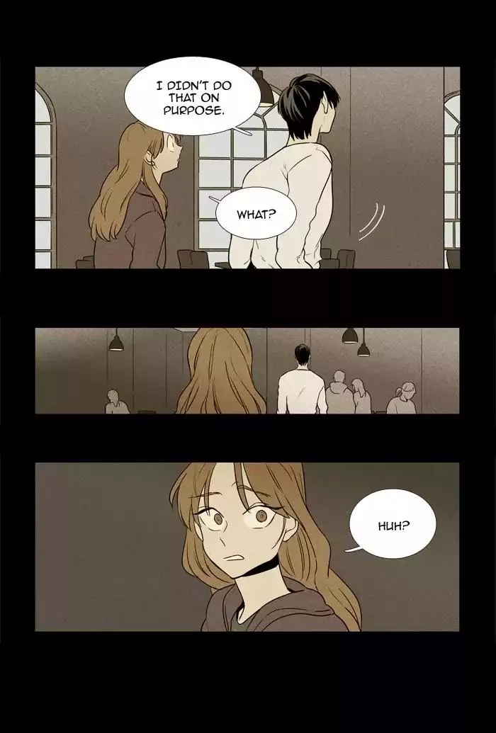 Read Cheese in the Trap Chapter 219 - [Season 3] Ep.103: The Link (5) Online