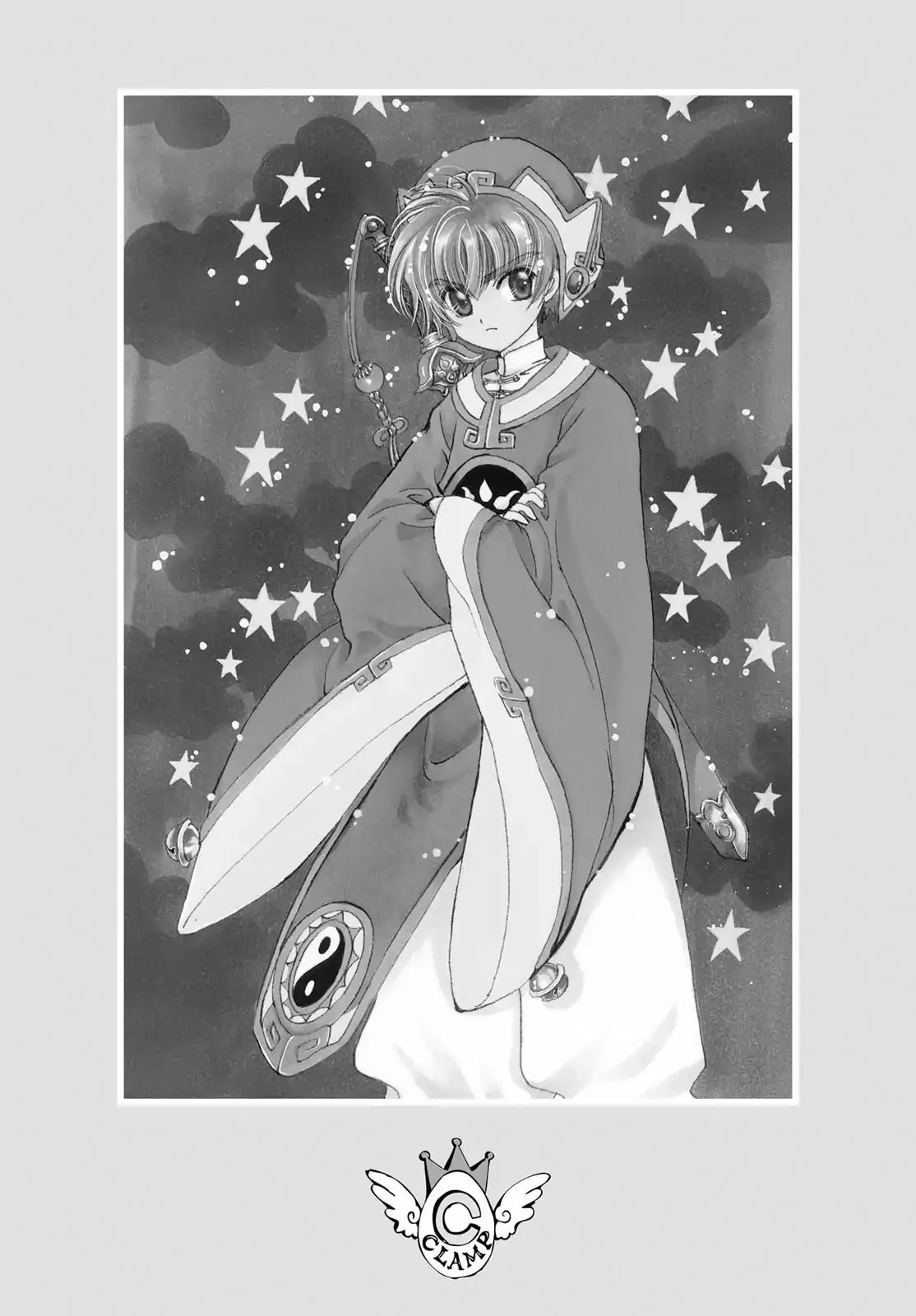 Read Cardcaptor Sakura Chapter 13 Online