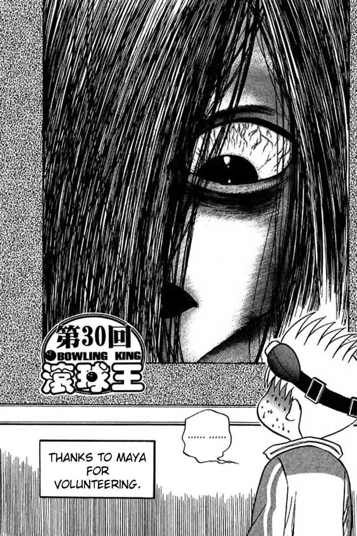 Read Bowling King Chapter 30 Online