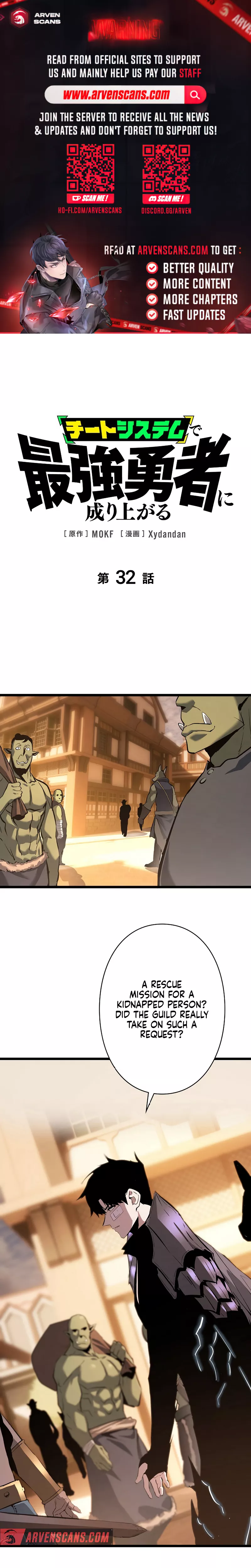 Read Become the Strongest Hero Through the Cheat System Chapter 32 Online