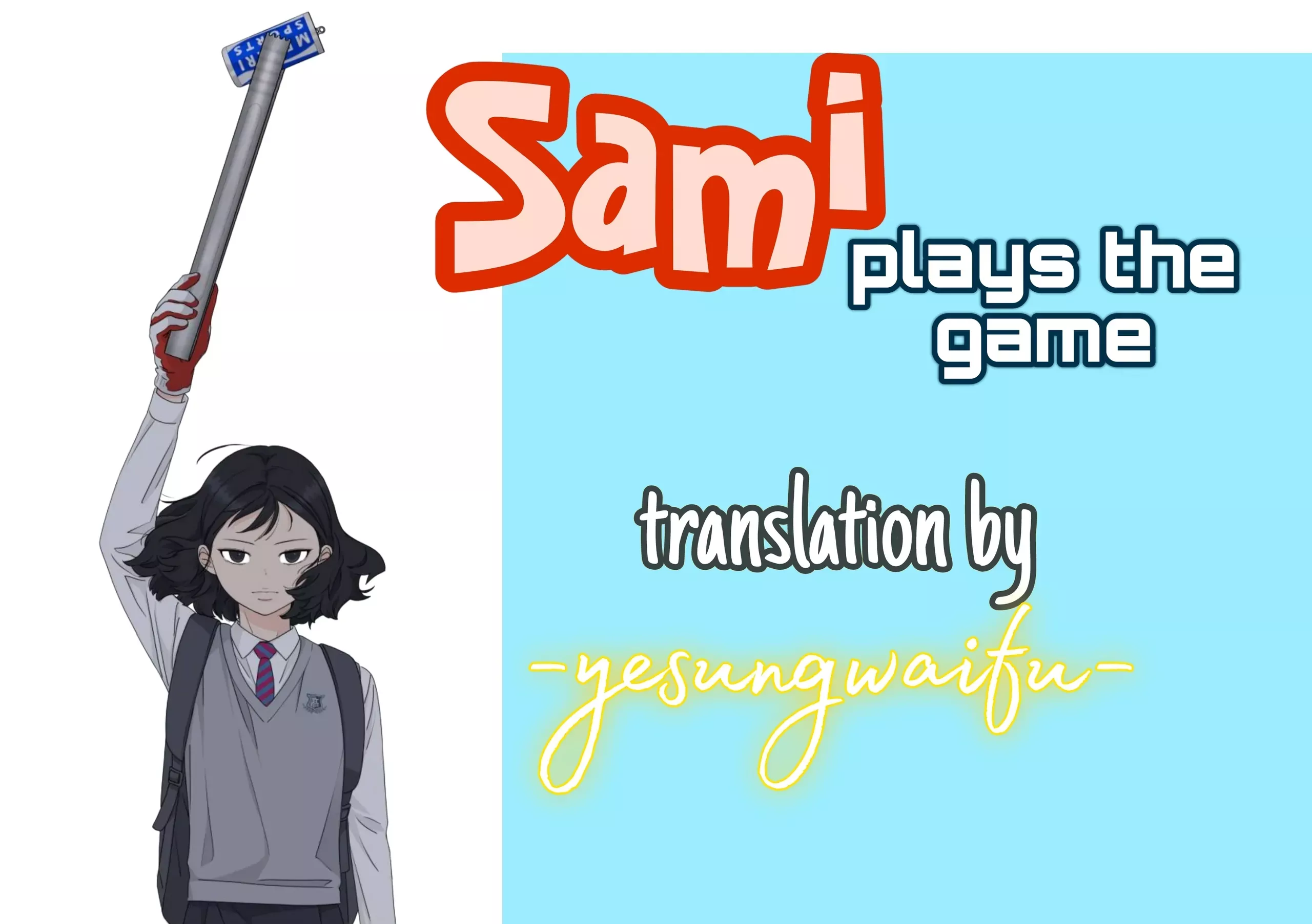 Read Press Play, Sami Chapter 17 Online