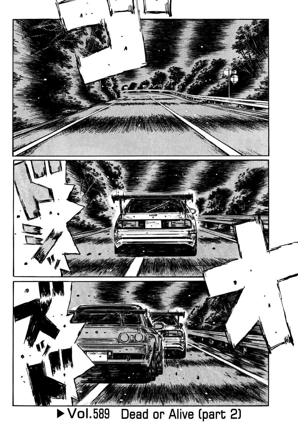 Read Initial D Chapter 589 Online