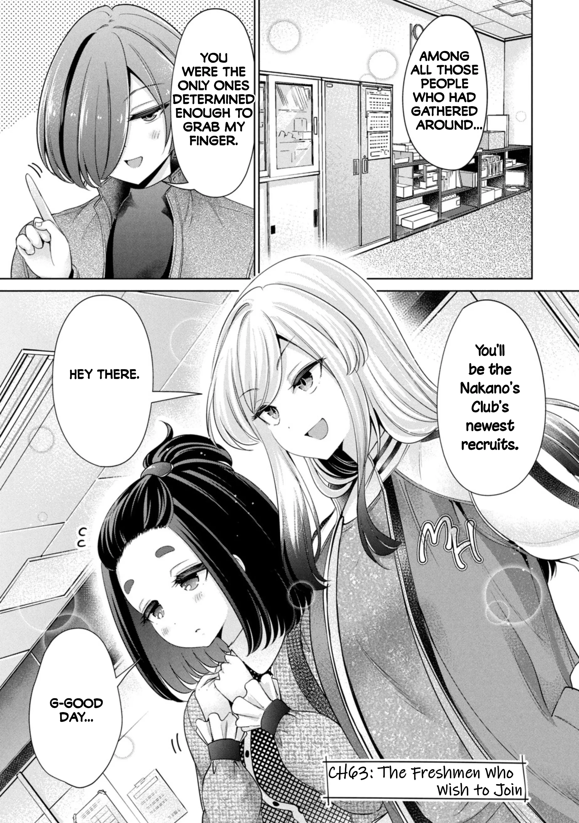 Read Tada de wa Dakaremasen Chapter 63 - The Freshmen Who Wish to Join Online
