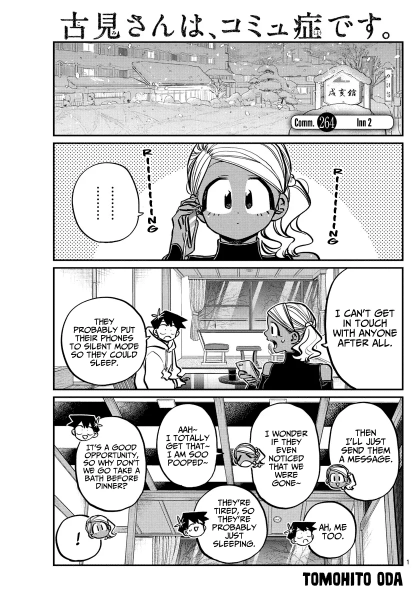 Read Komi-san wa Komyushou Desu Chapter 264 - Inn 2 Online