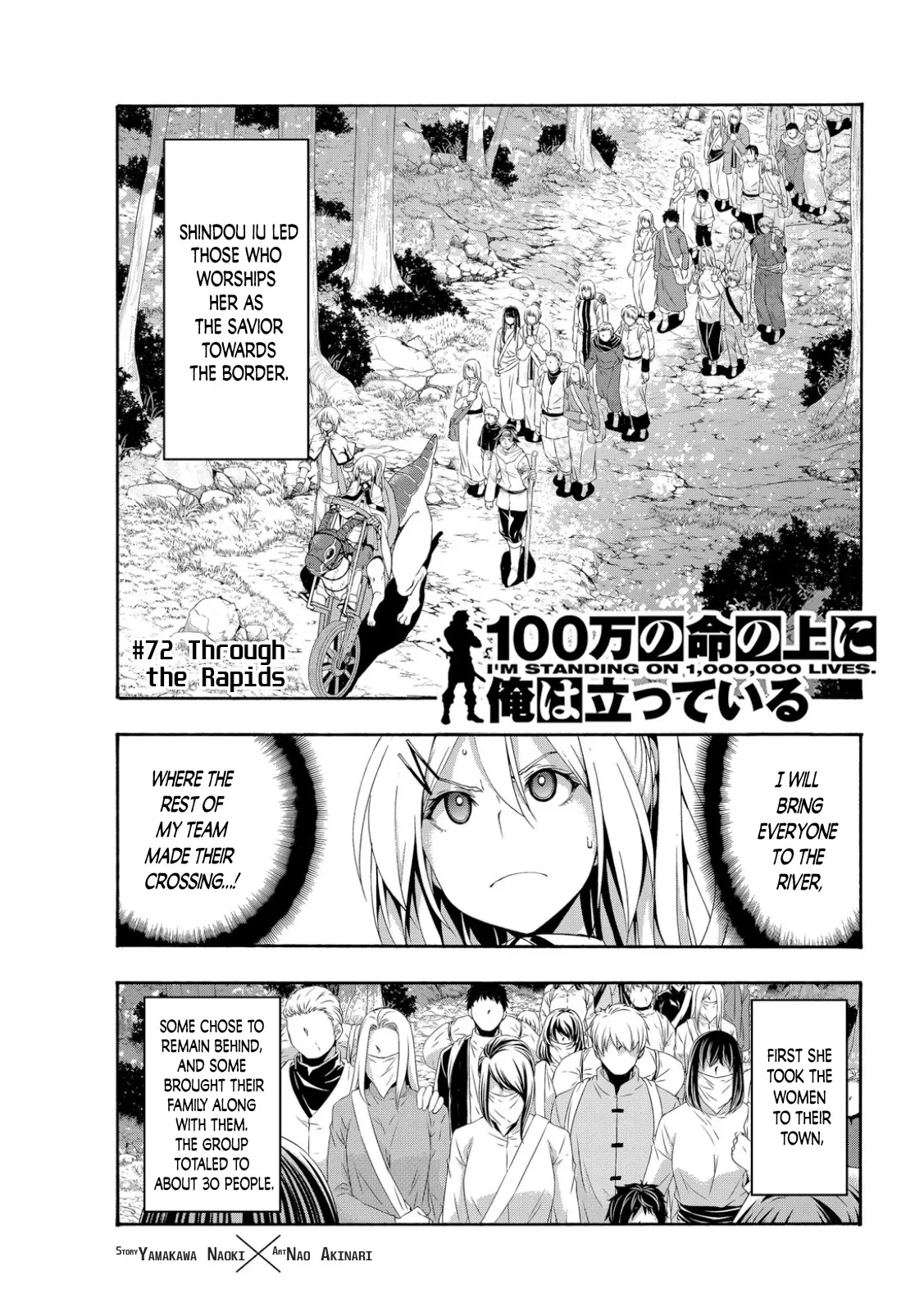 Read 100-man no Inochi no Ue ni Ore wa Tatte Iru Chapter 72 - Through the Rapids Online