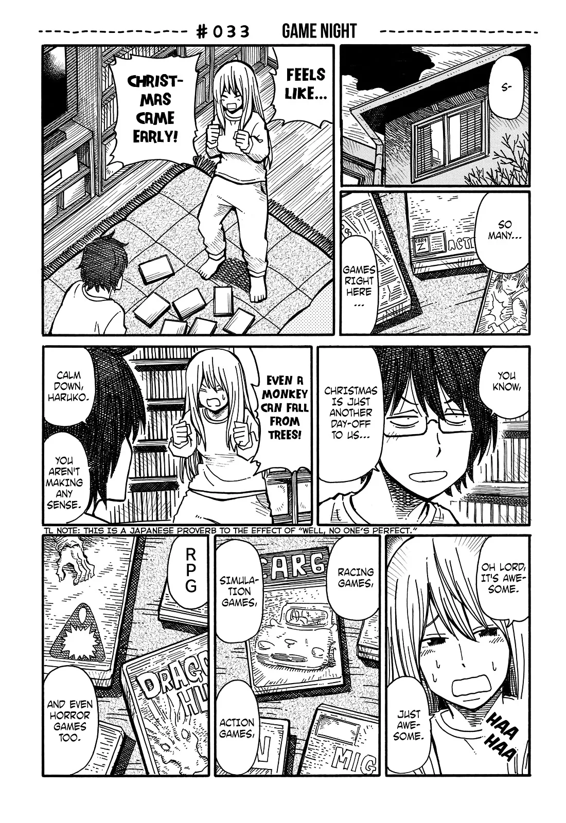 Read Hatarakanai Futari (The Jobless Siblings) Chapter 33 - Game Night Online