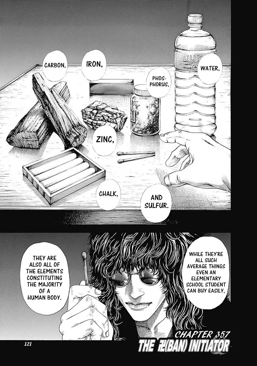 Read Usogui Chapter 357 - The 卍(Ban) Initiator Online