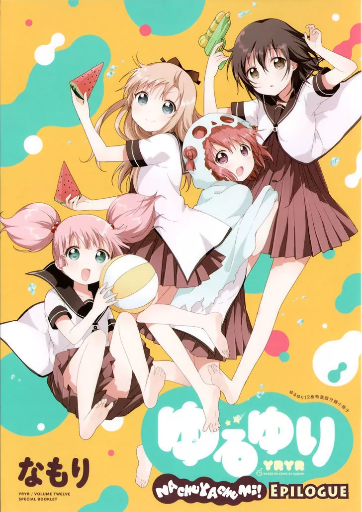 Read Yuru Yuri Chapter 101.1 - Nachuyachumi Epilogue 1 Online
