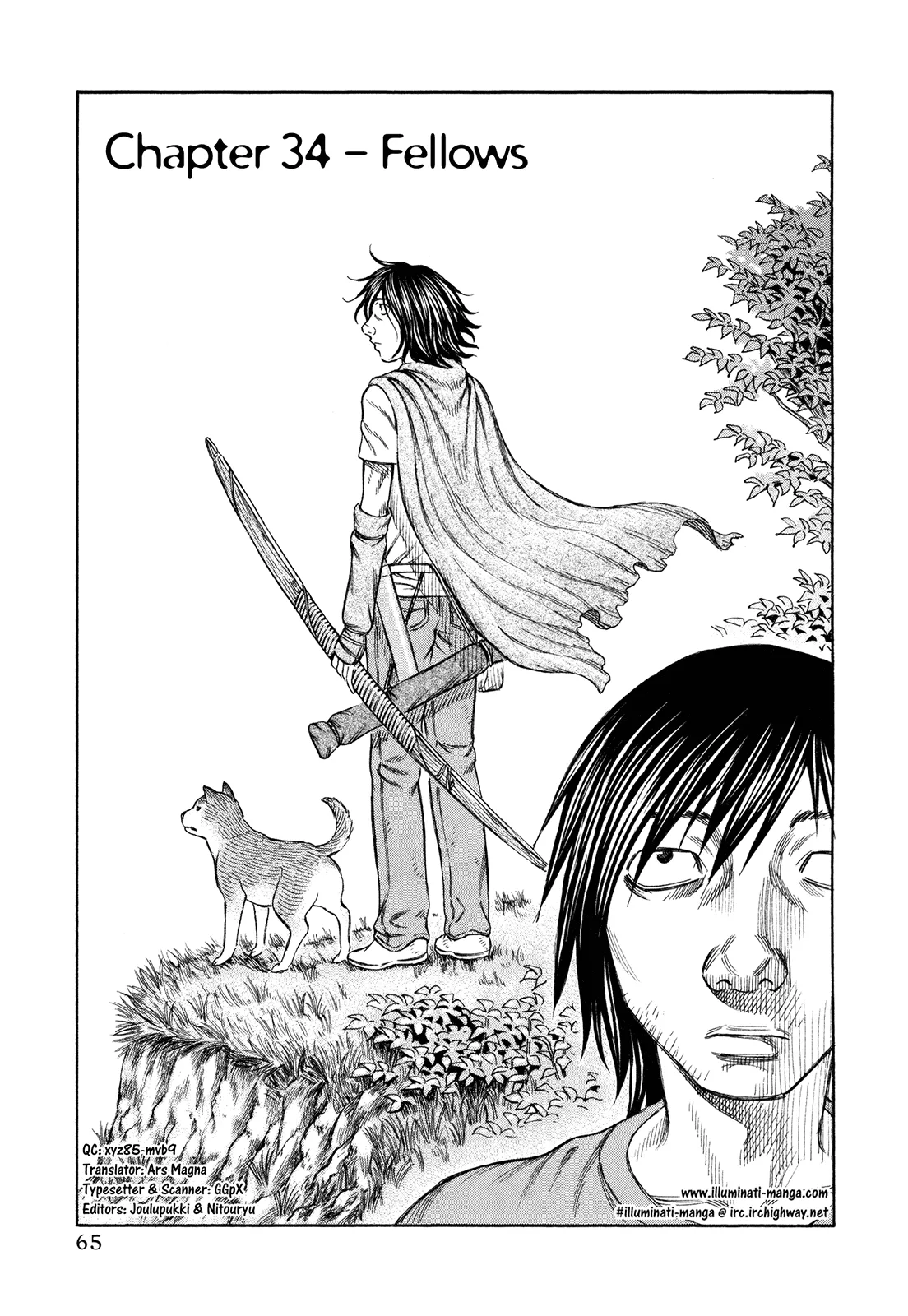 Read Jisatsutou Chapter 34 -  Fellows Online