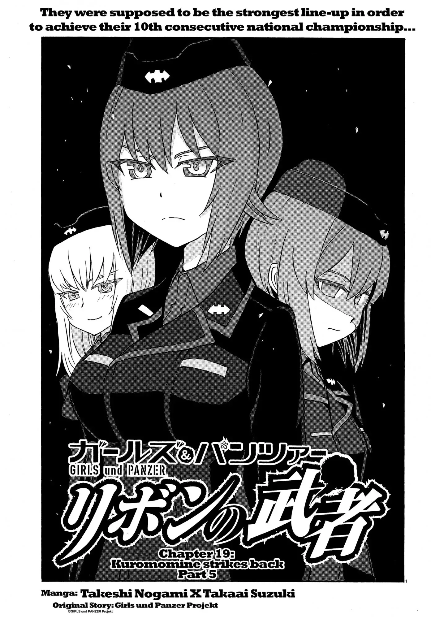 Read Girls & Panzer – Ribbon no Musha Chapter 19 - Kuromorimine Strikes Back - Part 5 Online