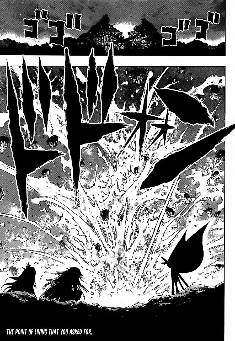 Read Uratarou Chapter 31 - To Live Online