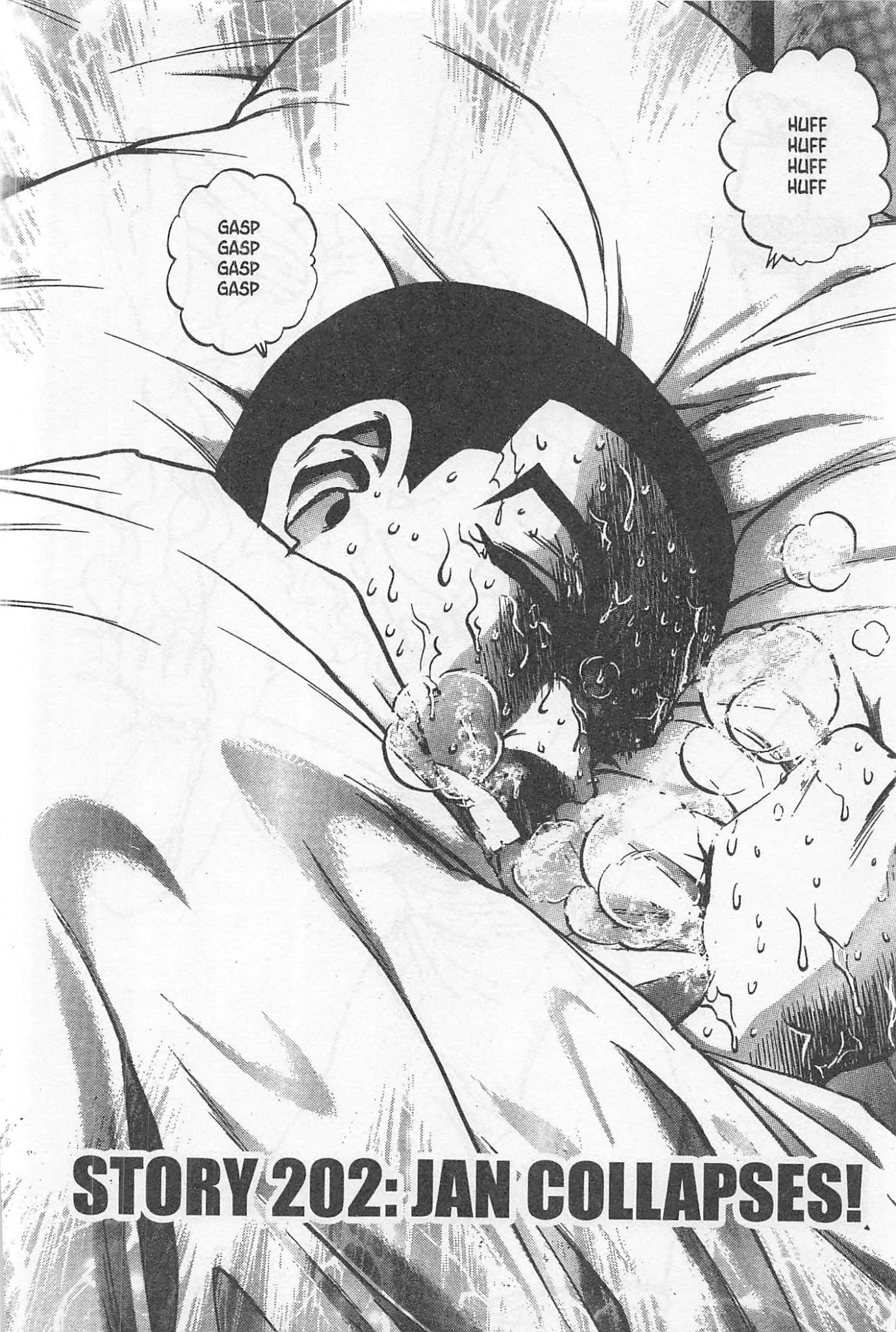 Read Tetsunabe no Jan Chapter 202 Online