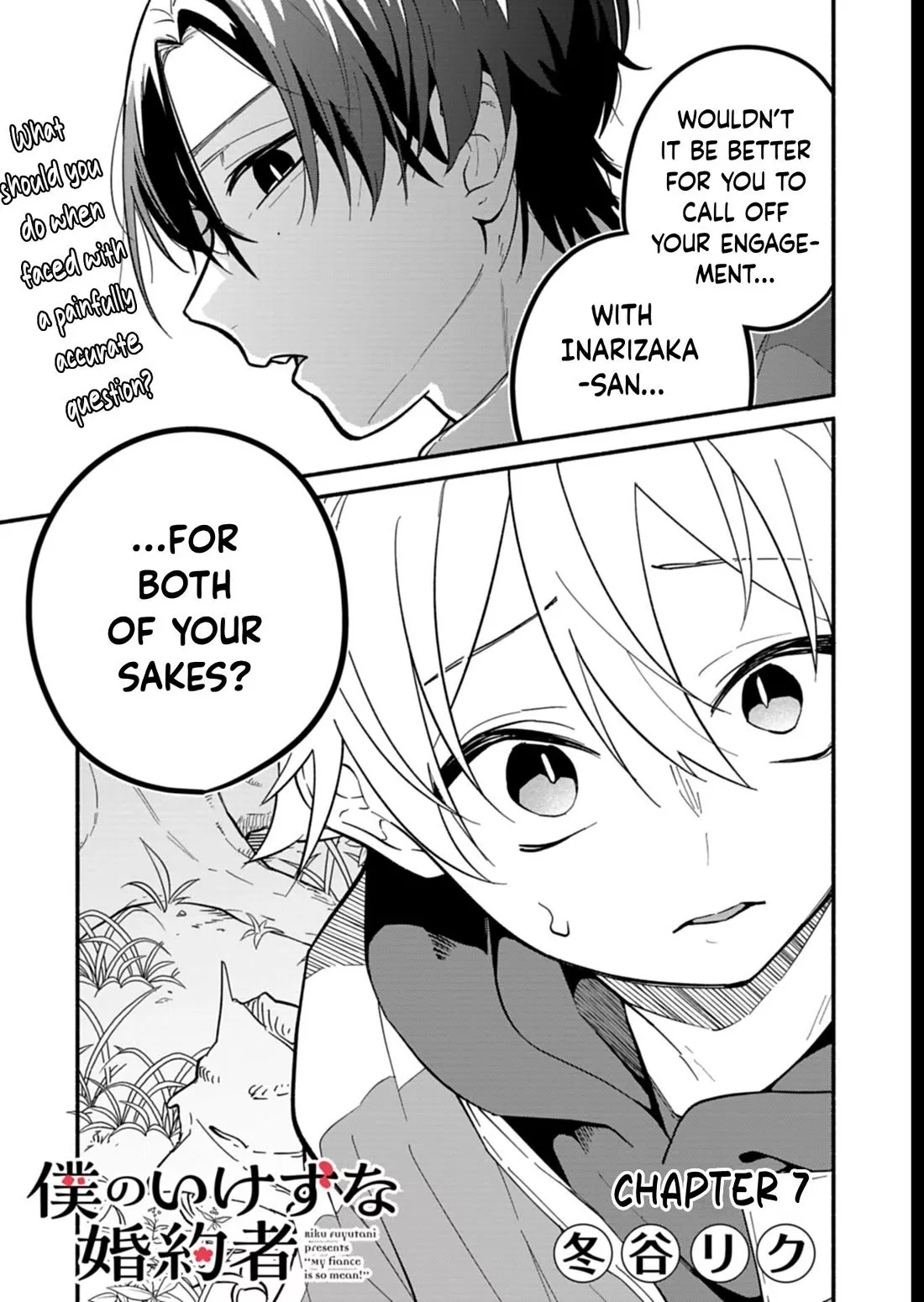 Read Boku no Ikezu na Konyakusha Chapter 7 Online