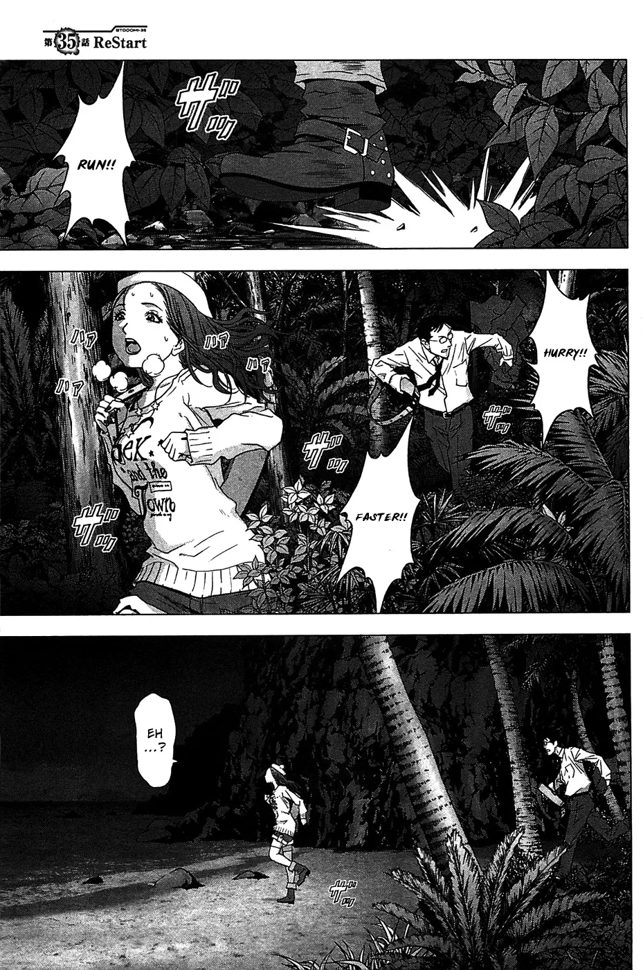 Read Btooom! Chapter 35 - ReStart Online