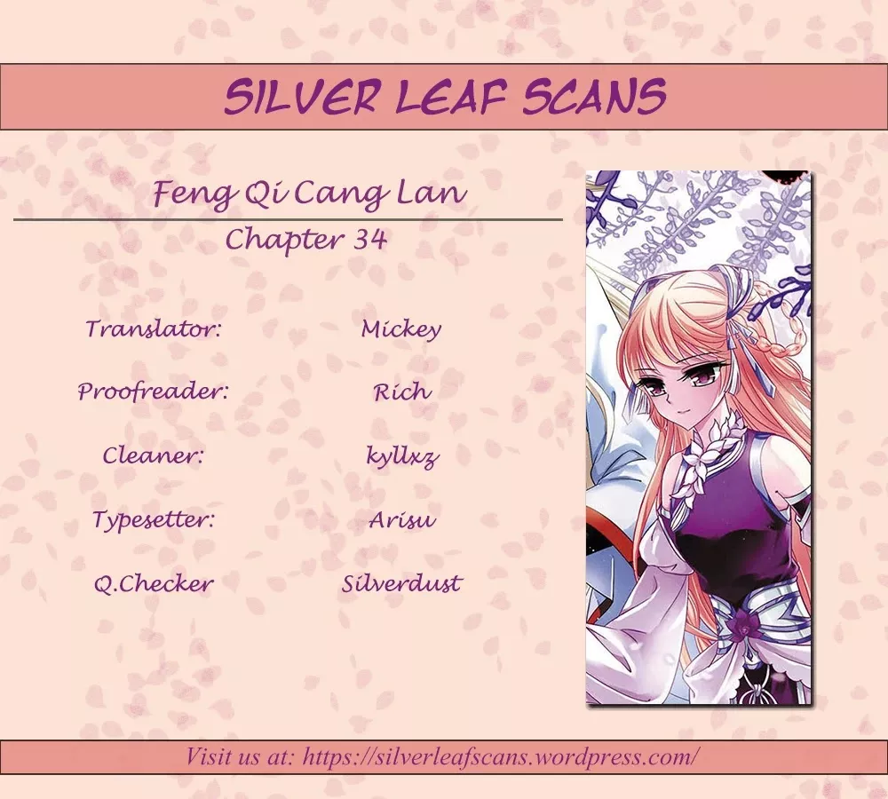 Read Feng Qi Cang Lan Chapter 34 Online