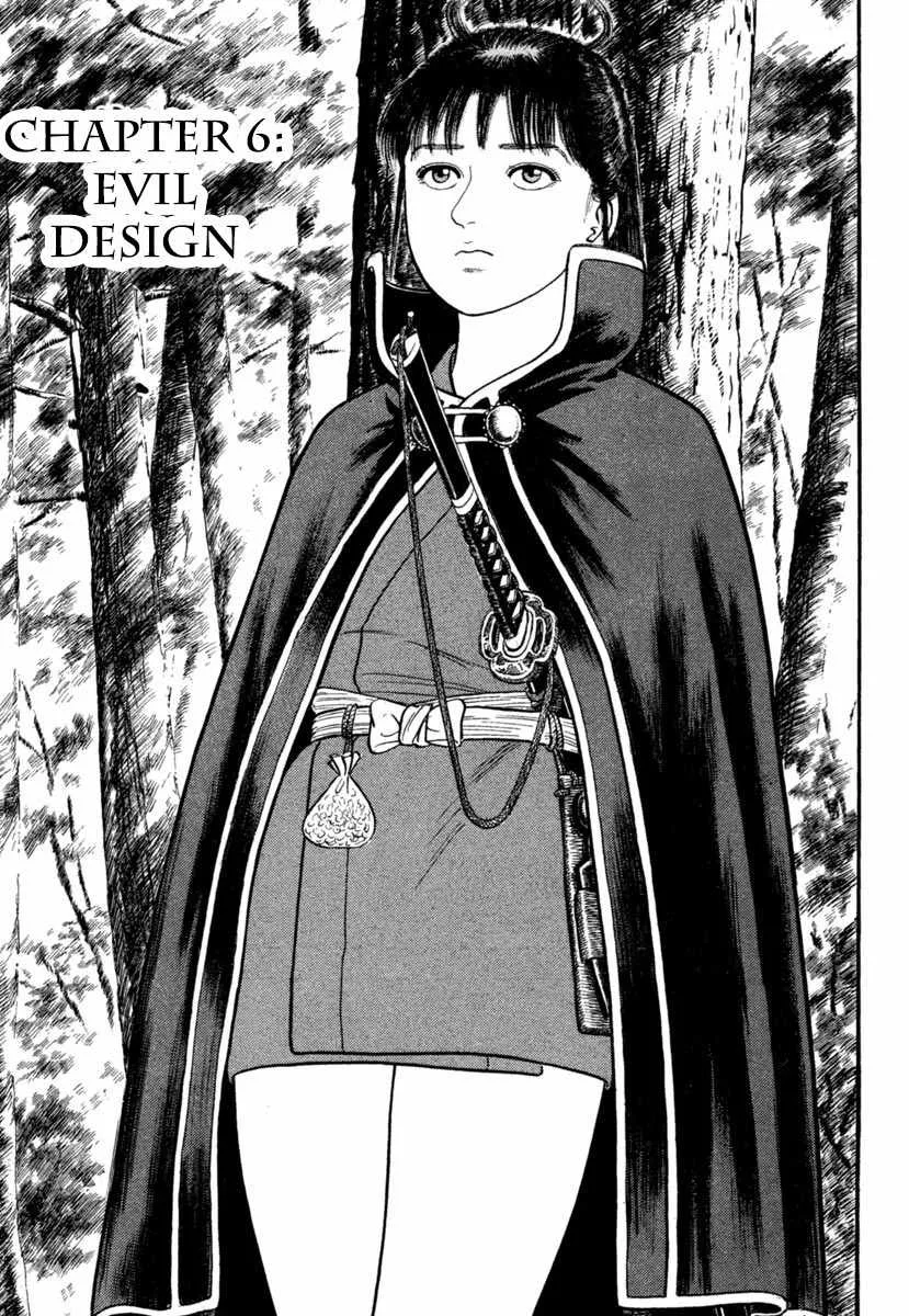 Read Azumi Chapter 191 - Evil Design Online