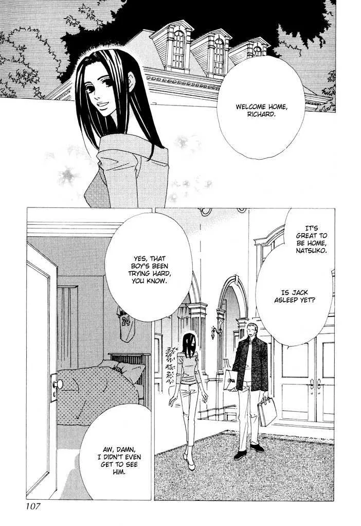 Read Gokuraku Cafe Chapter 8 Online