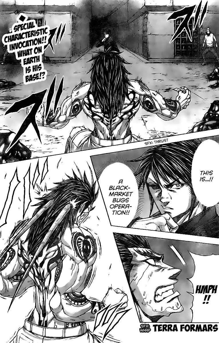 Read Terra Formars Chapter 177 - Fighter's Line Online