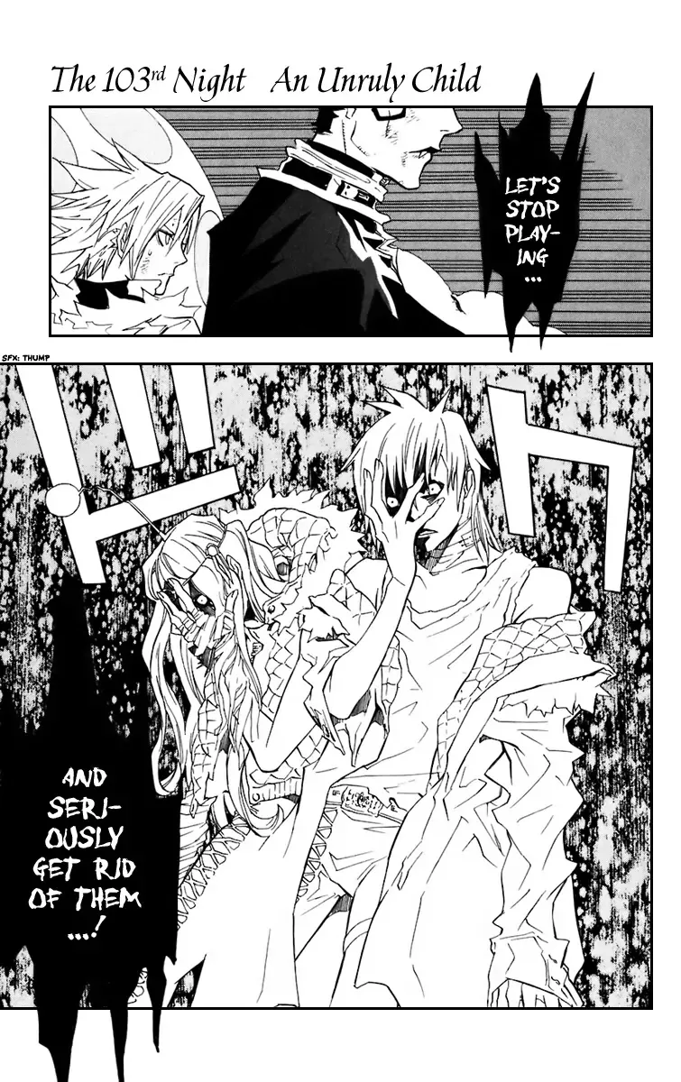 Read D.Gray-man Chapter 103 - The 103rd Night: An Unruly Child Online