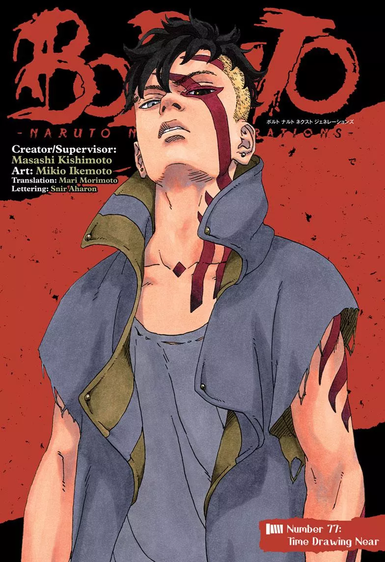 Read Boruto: Naruto Next Generations Chapter 77 Online