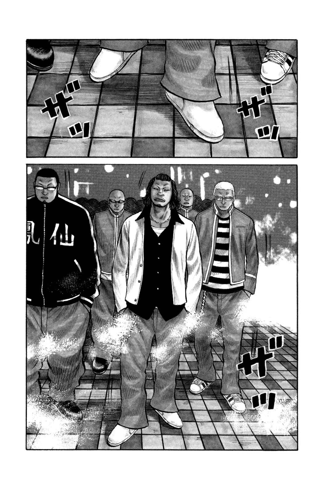 Read Worst Chapter 86 - Ballad of a Skinhead Online