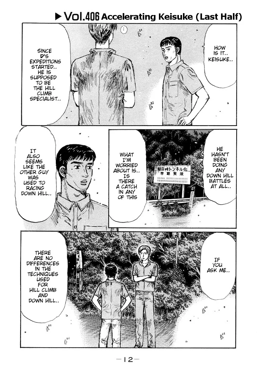 Read Initial D Chapter 406 Online