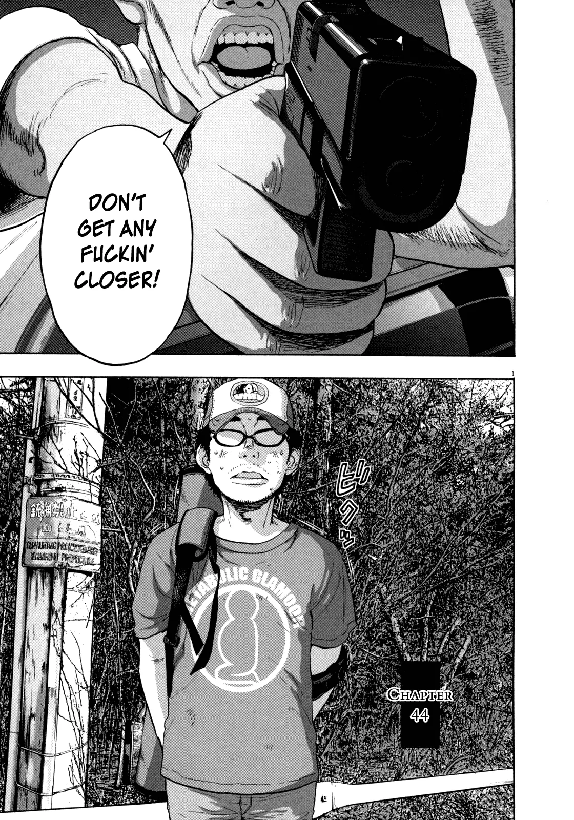Read I Am a Hero Chapter 44 Online