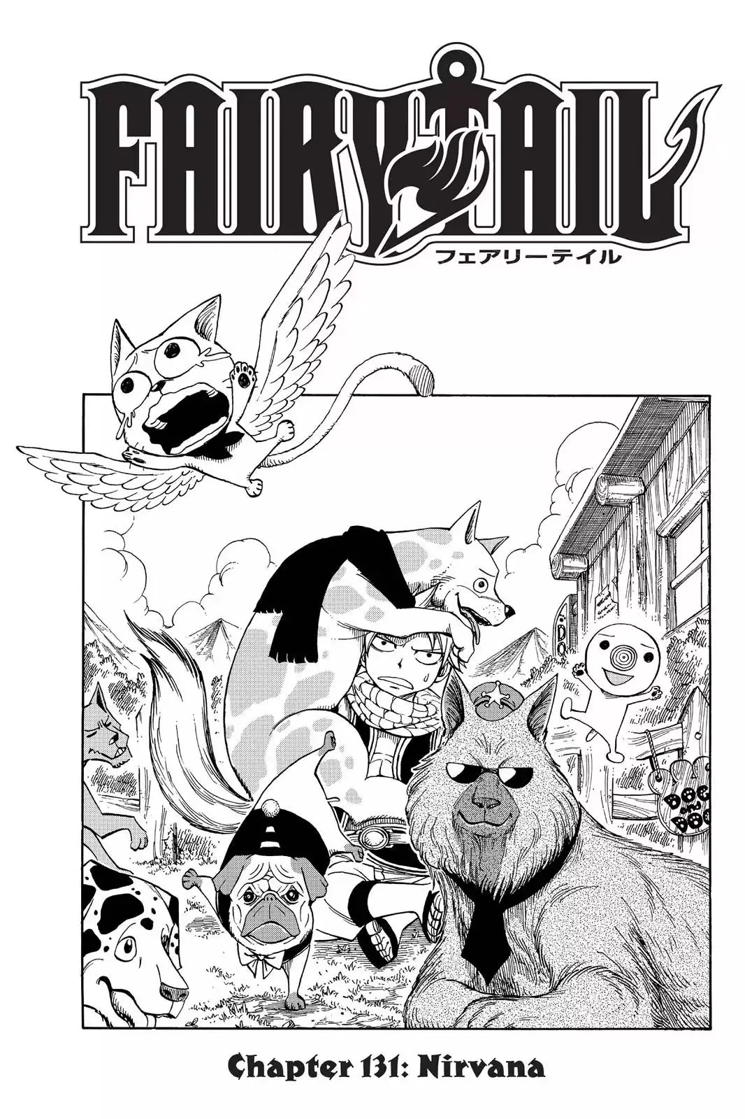 Read Fairy Tail Chapter 131 - Nirvana Online