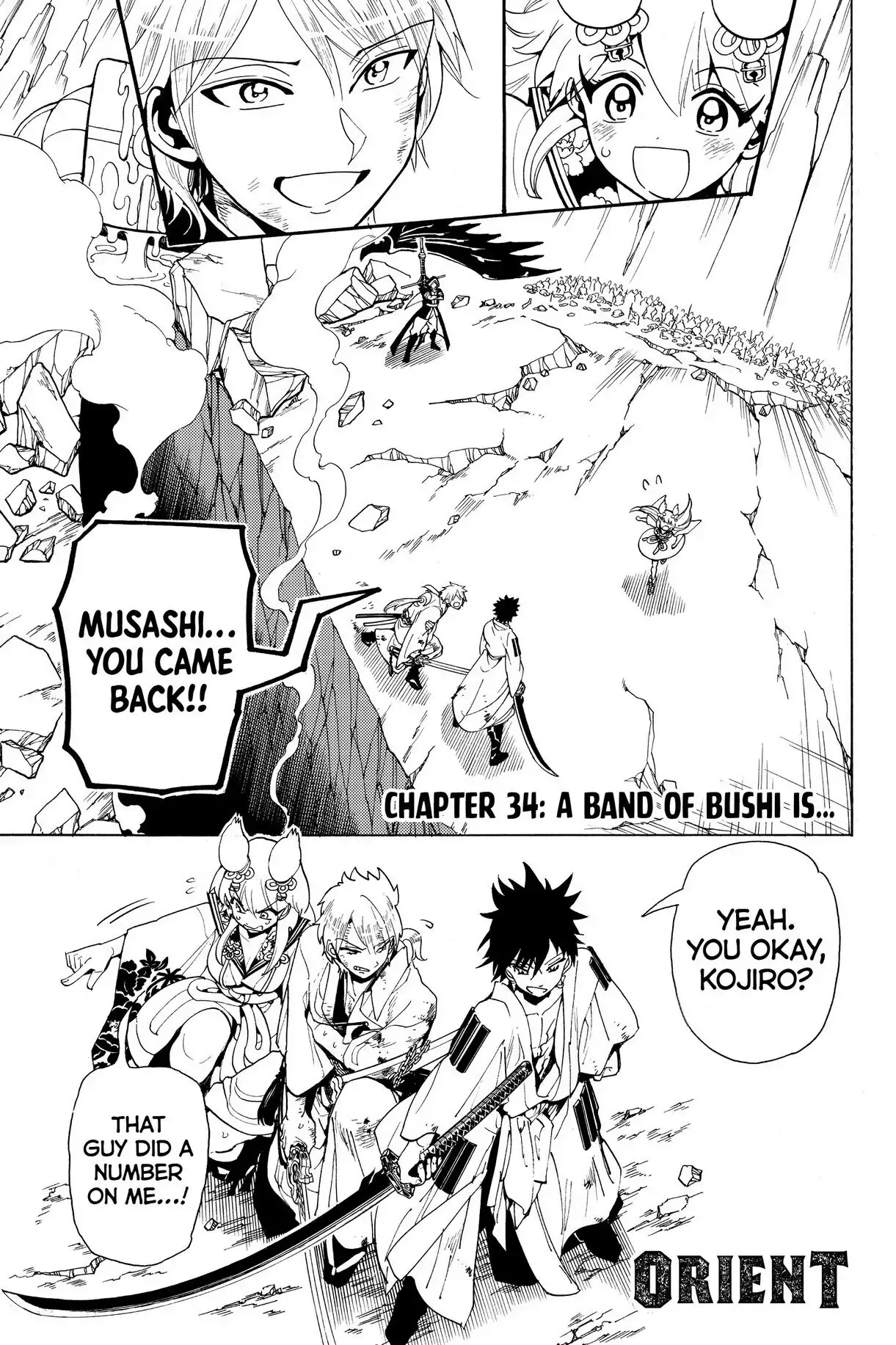 Read Orient Chapter 34 Online