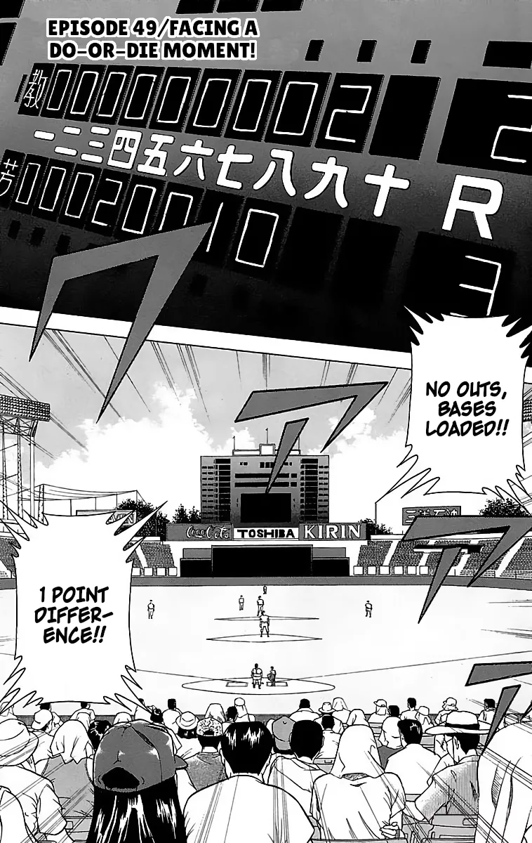 Read GO ANd GO Chapter 49 - FACING A DO-OR-DIE MOMENT! Online