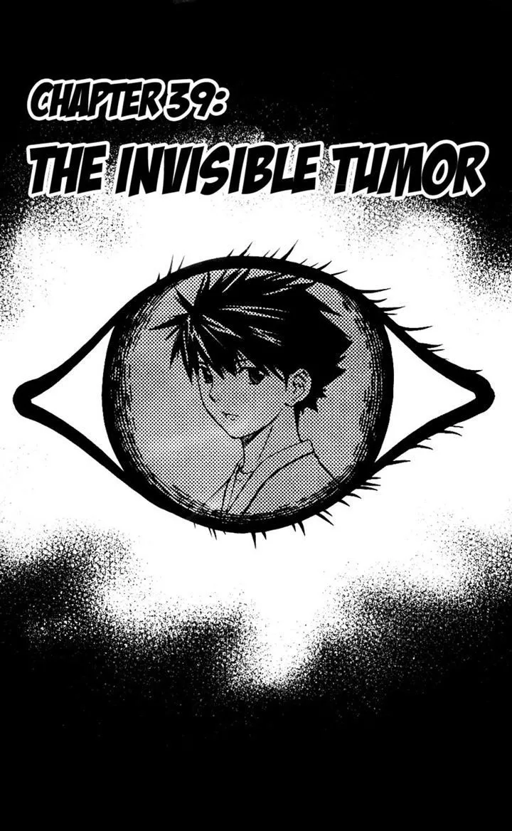 Read Saijou no Meii Chapter 39 - The Invisible Tumor Online