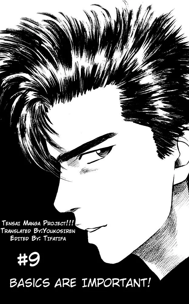 Read Slam Dunk Chapter 9 - Basics Are Important! Online