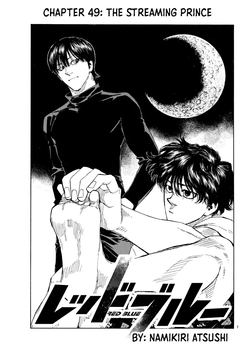 Read Red Blue Chapter 49 - The Streaming Prince Online