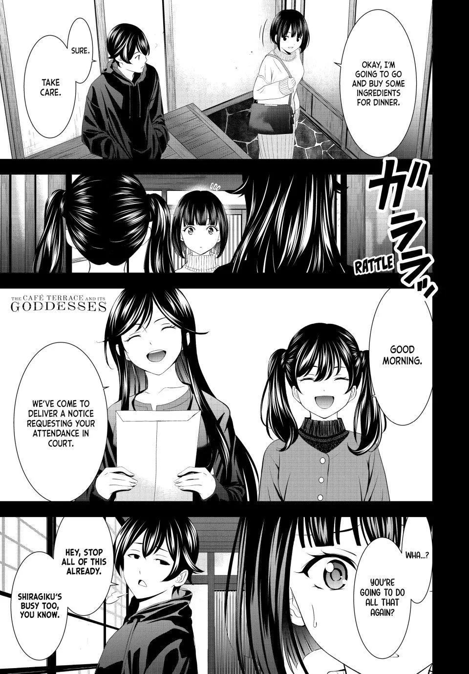 Read Goddess Café Terrace Chapter 204 Online