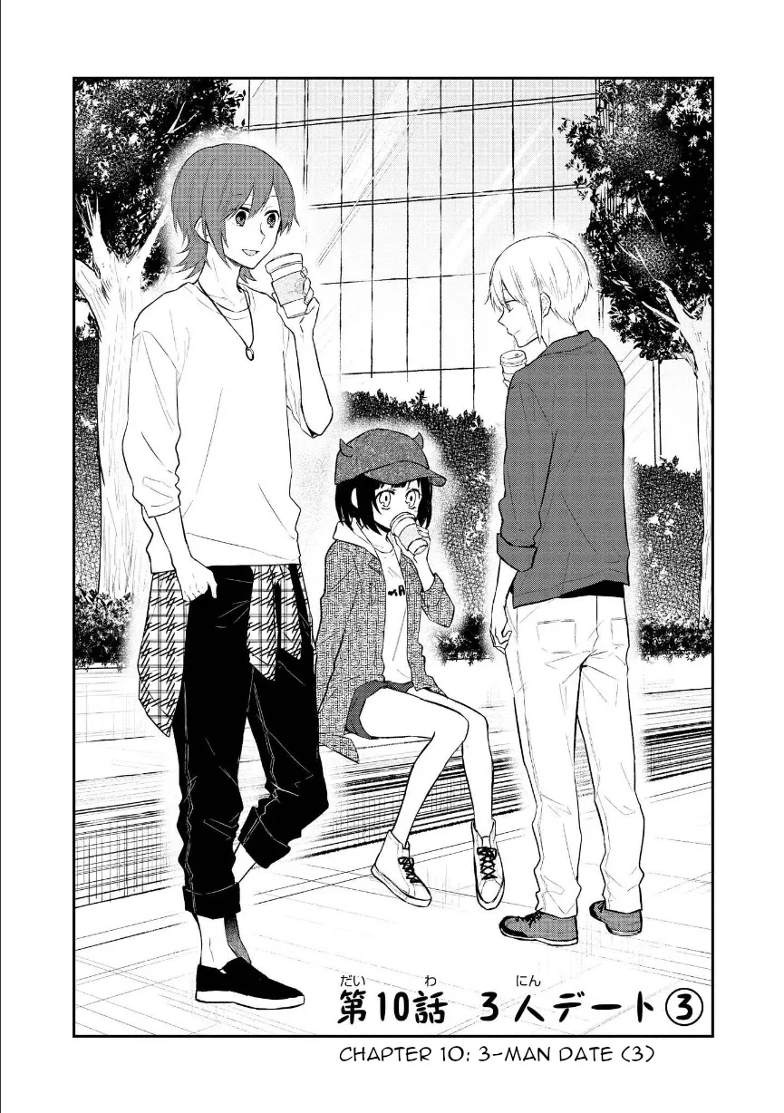 Read Houfuku Kanojo to Koukatsu Kareshi Chapter 10 - 3-Man Date 3 Online