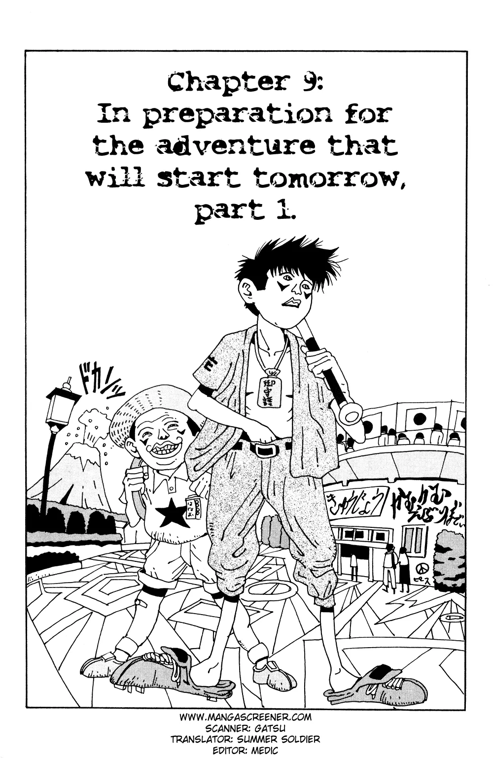 Read Hanaotoko Chapter 9 Online