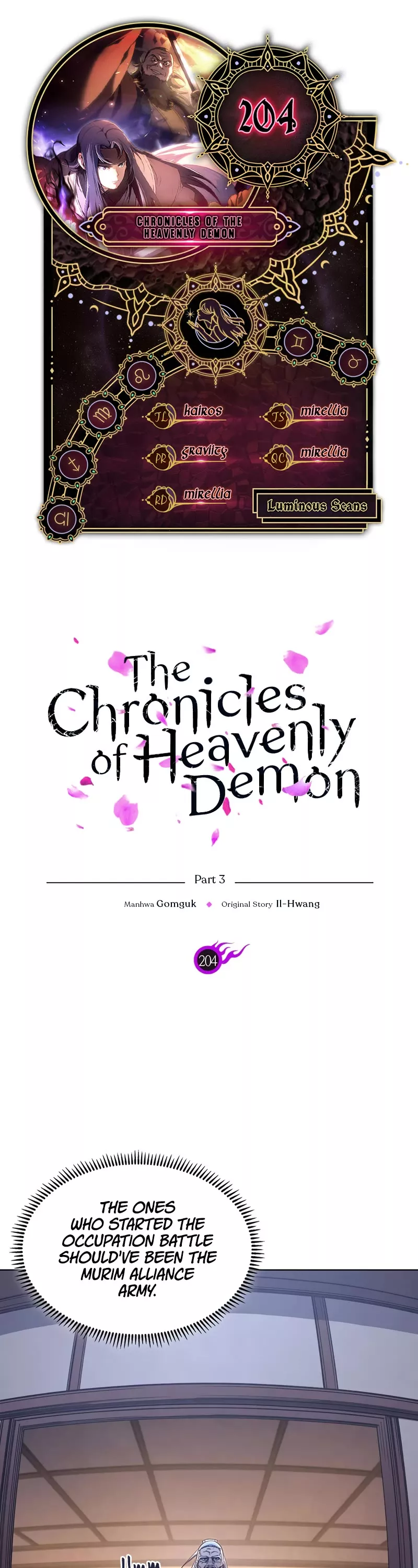 Read Chronicles of Heavenly Demon Chapter 204 Online