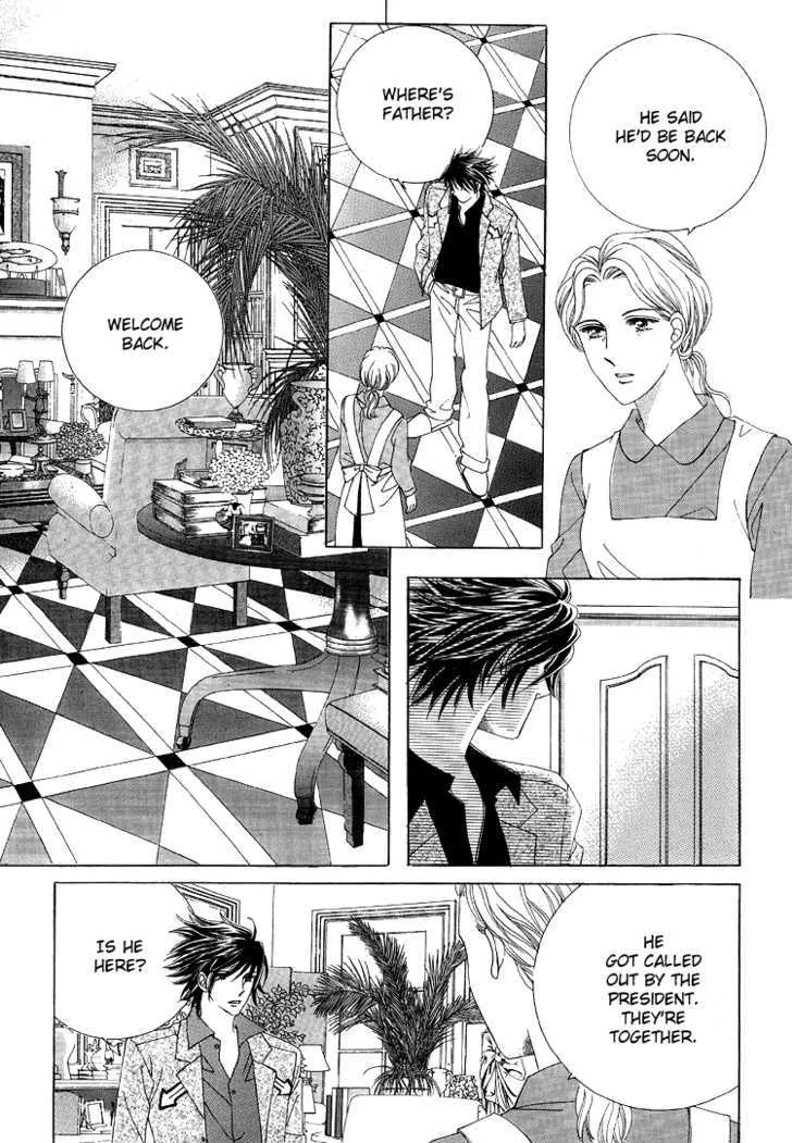 Read Honggane Chapter 4 Online