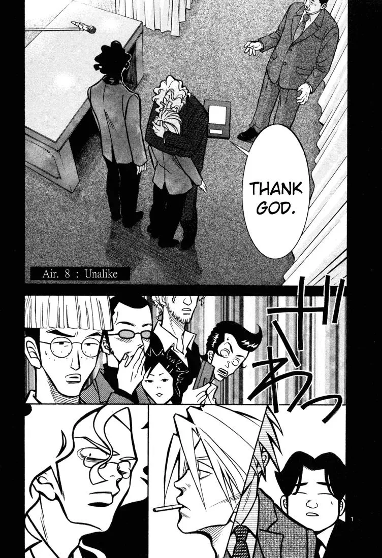 Read G Senjou Heavens Door Chapter 8 Online
