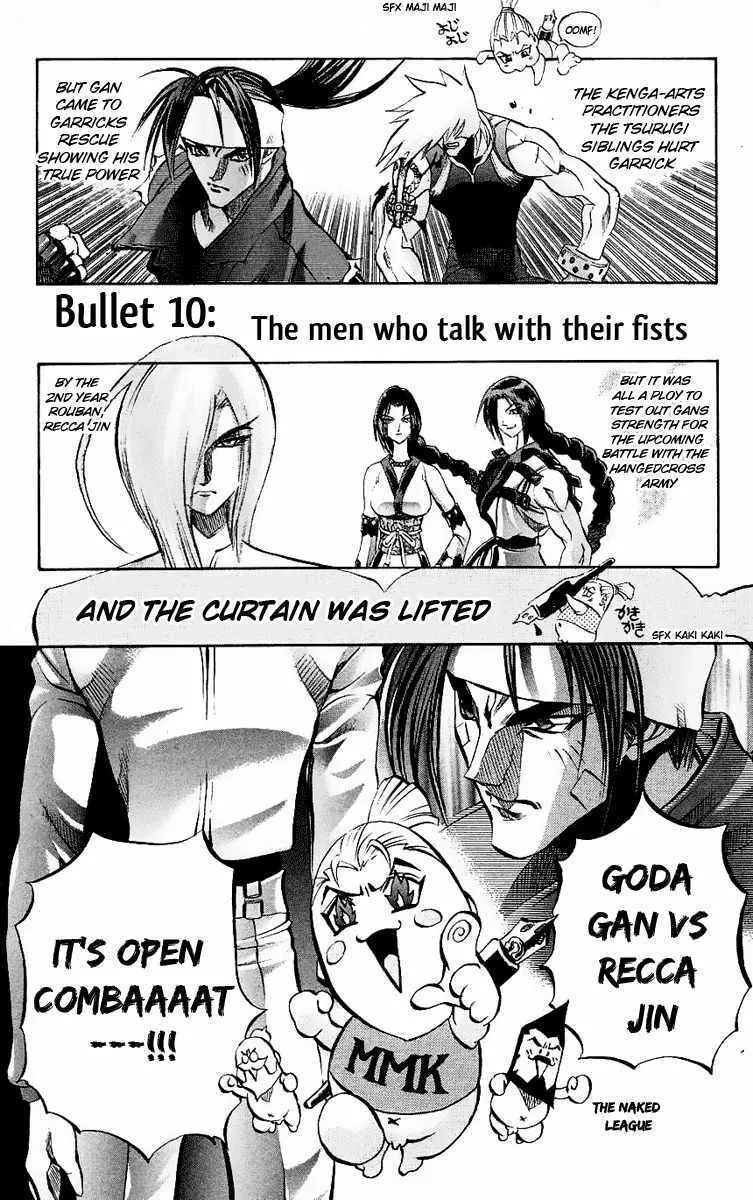 Read Go Da Gun Chapter 10 - The Men Who Talk with their Fists Online